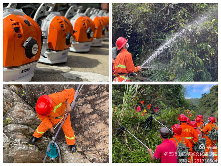 微信圖片_20220330192128