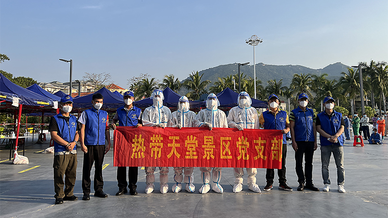 微信圖片_20220408151937