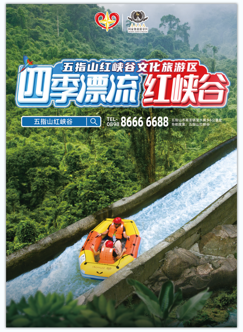 微信圖片_20220427195047 微信圖片_20220427195047