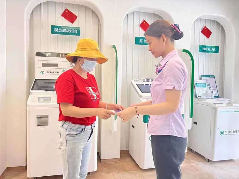 微信圖片_20220621111201