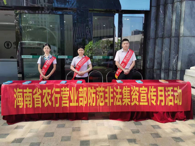 微信圖片_20220621111216