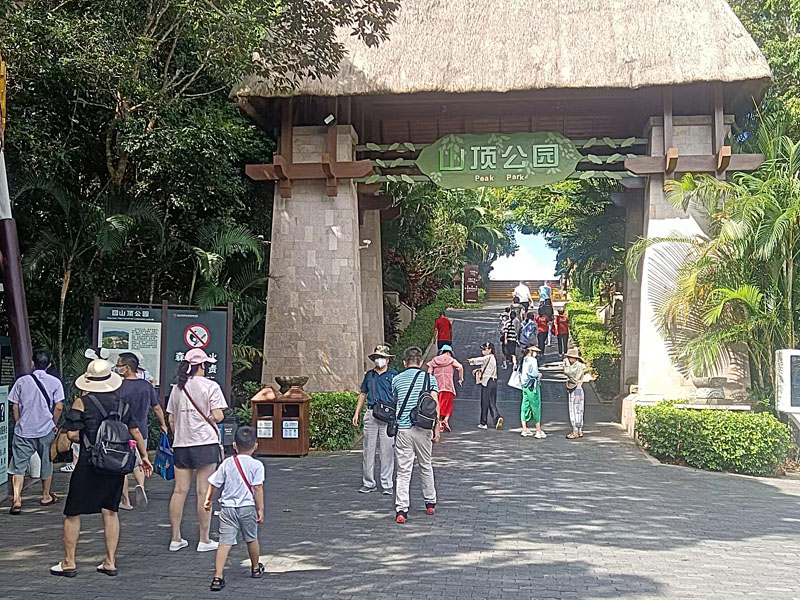 微信圖片_20221012115951 微信圖片_20221012115951