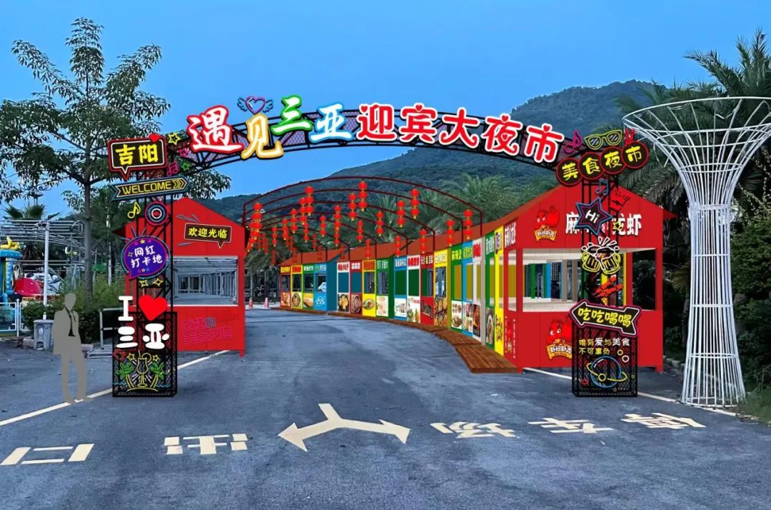 微信圖片_20221030151122