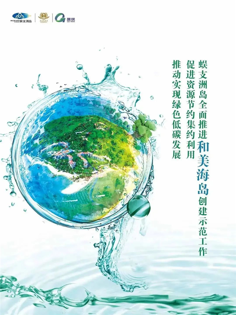 微信圖片_20221116200007