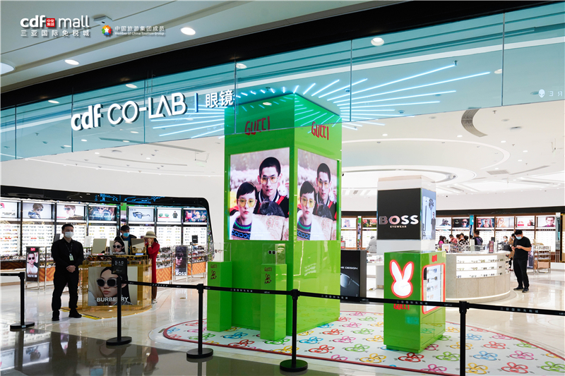 微信圖片_20230121144202