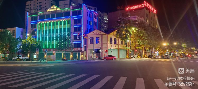 微信圖片_20230313091623