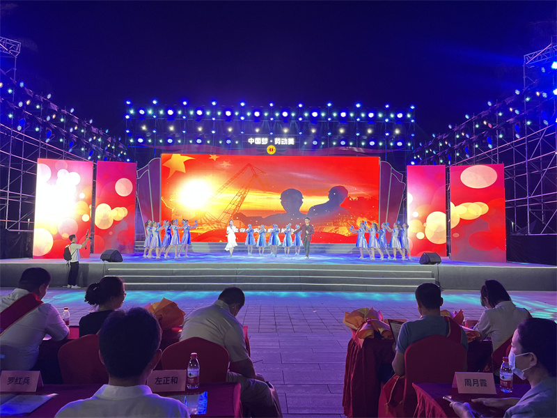 微信圖片_20230428155043