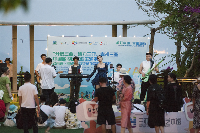 微信圖片_20230523165954