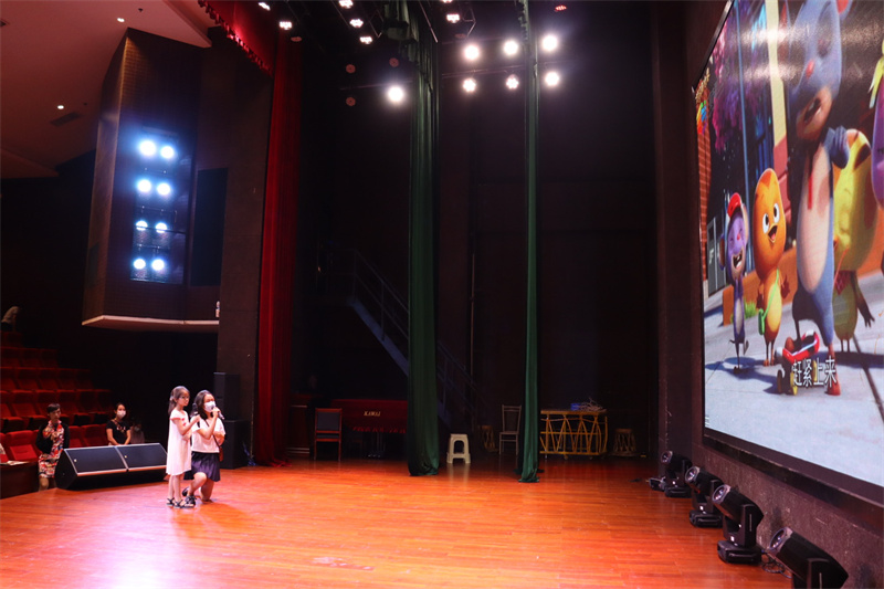 微信圖片_20230605153602