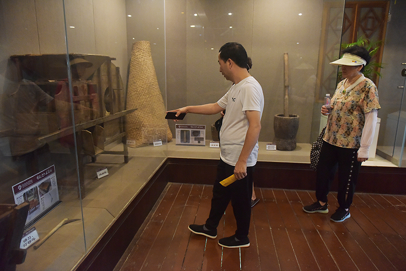 20230714171747_69541