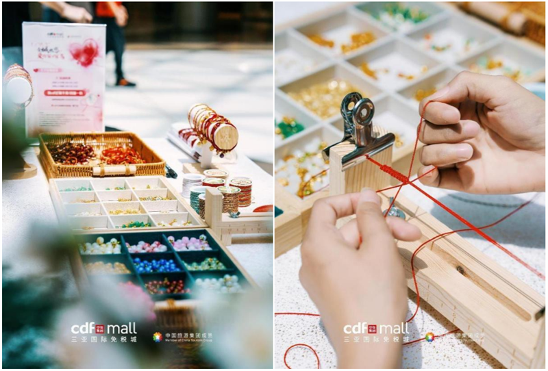 微信截圖_20230821183015