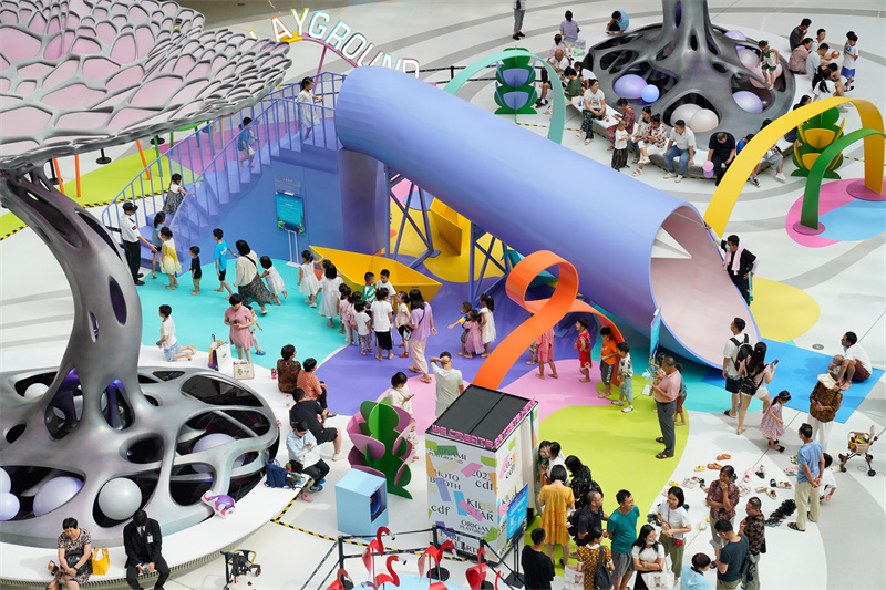 微信圖片_20230821165720