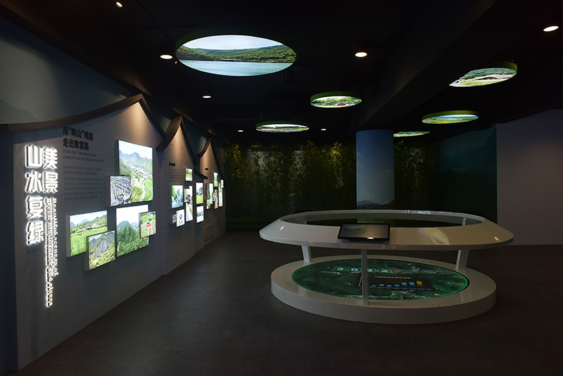 20231023161123_75200