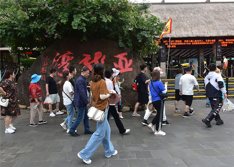 20231201174941_87643 20231201174941_87643