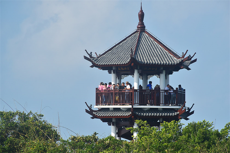 20240112213231_92817