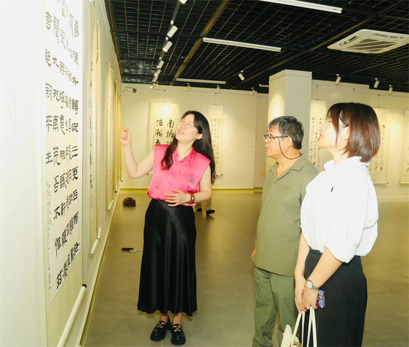 微信圖片_20240119123250