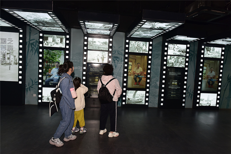 20240126232116_73196