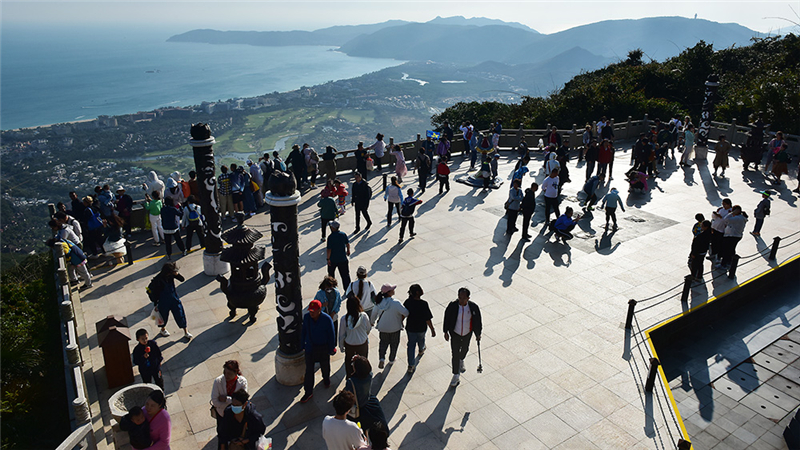 20240126231643_49980