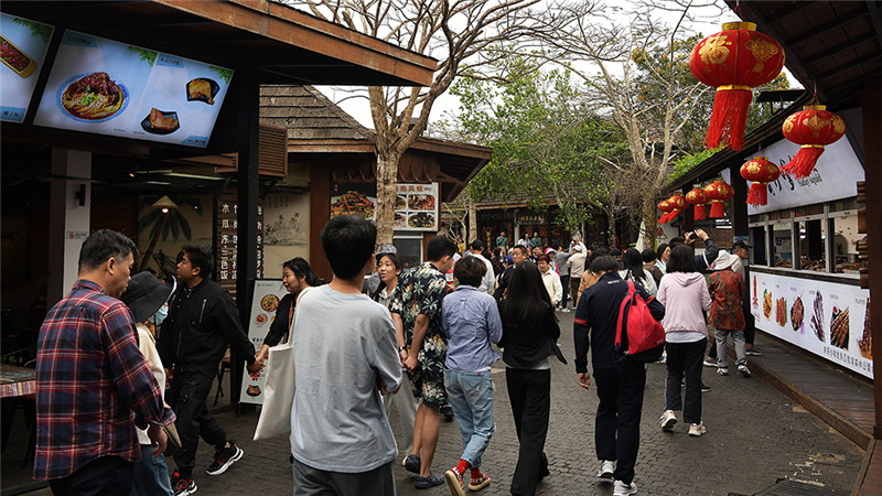 20240211223953_55700