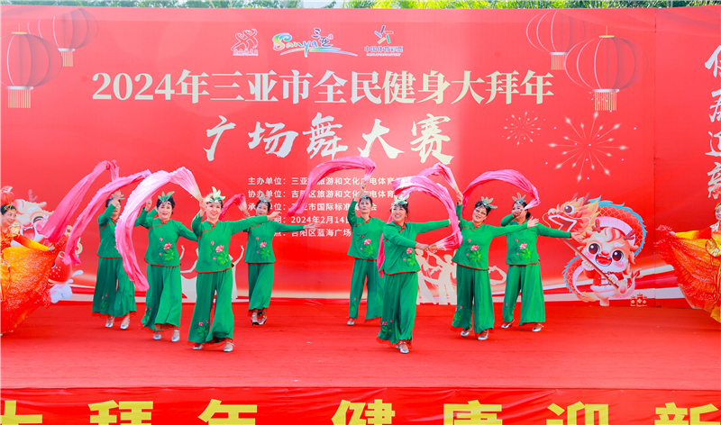 微信圖片_20240215211612