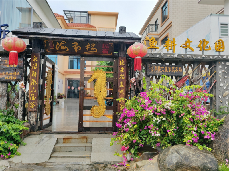 微信圖片_20240220173734