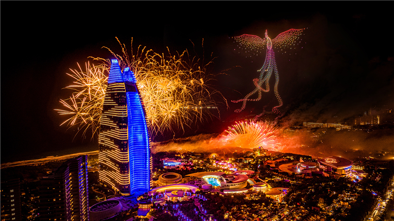 微信圖片_20240502130359 微信圖片_20240502130359