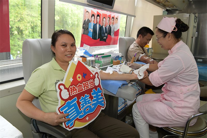 20240618230159_78044 20240618230159_78044