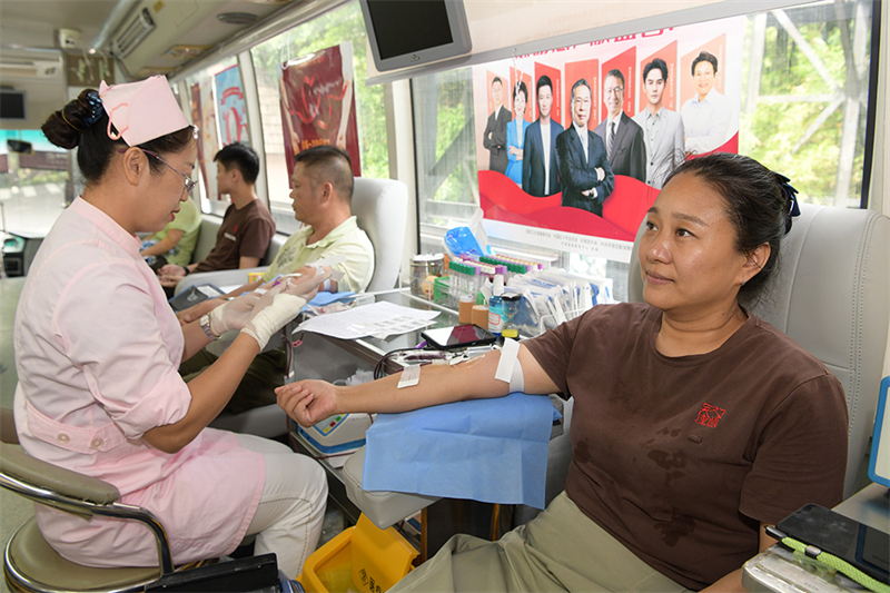 20240618232054_88547 20240618232054_88547