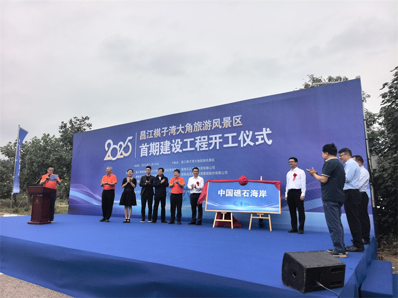 微信圖片_20251118175448_556_5