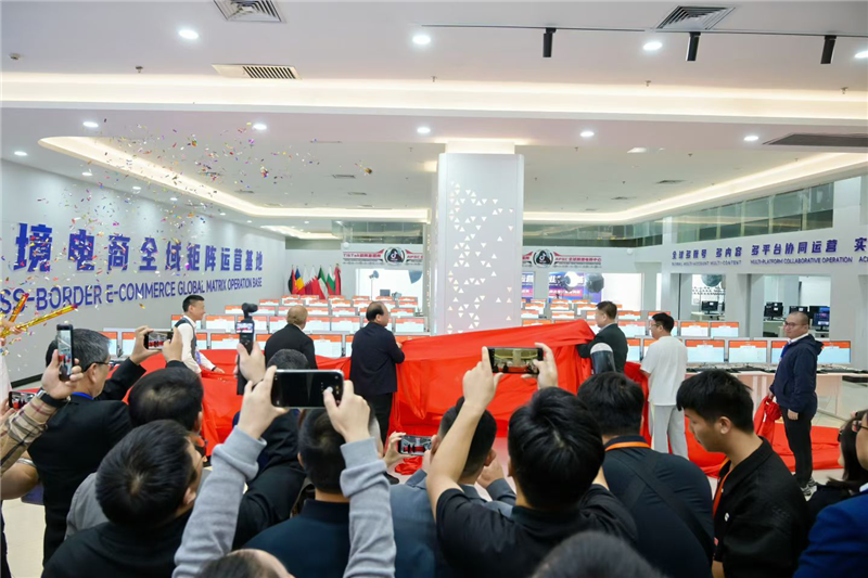 微信圖片_20260119160122_188_131