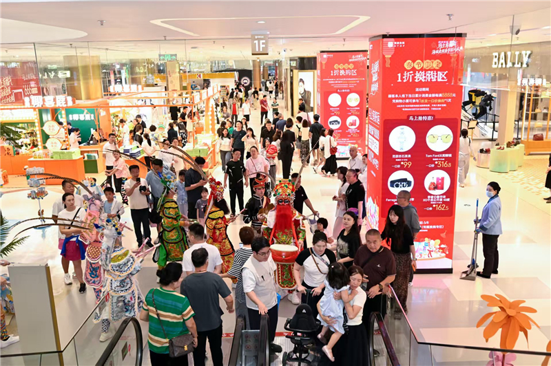 微信圖片_20260223150015_280_131