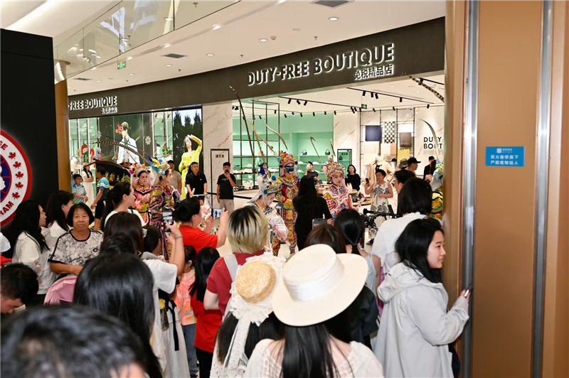 微信圖片_20260223150009_279_131