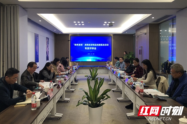 微信圖片_20191206154642.jpg 微信圖片_20191206154642.jpg